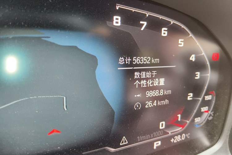Used BMW 3 Series 2020 320Li M Sport Package Odometer Close Up