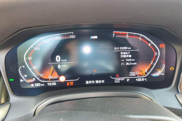 Used BMW 3 Series 2020 Facelifted 325Li M Sport Night Edition Package Odometer Close Up