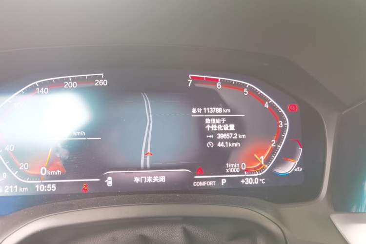 Used BMW 3 Series 2020 325i M Sport Night Edition package Odometer Close Up
