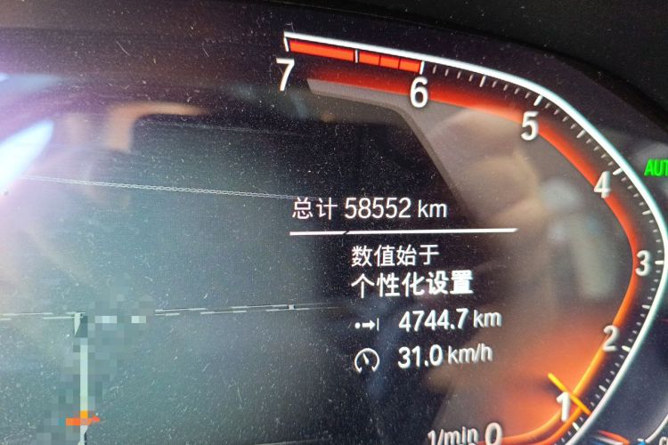 Used BMW 3 Series 2020 325Li M Sport Package Odometer Close Up