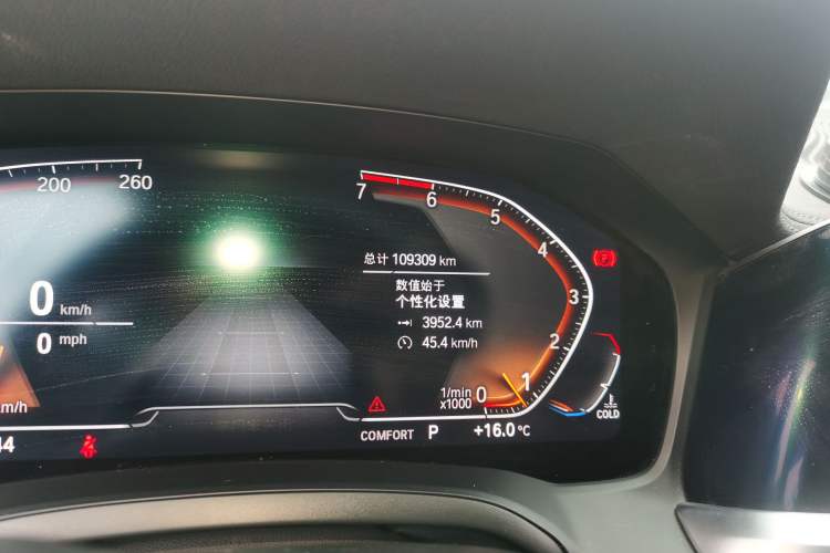 Used BMW 3 Series 2020 Restyled 325Li M Sport Package Odometer Close Up