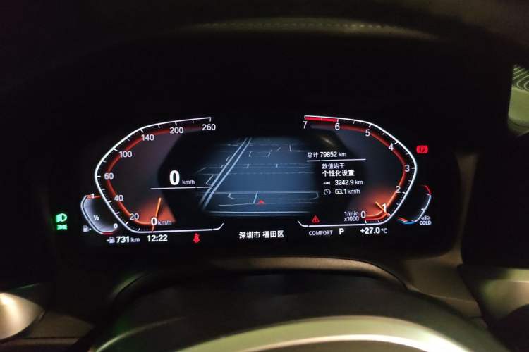 Used BMW 3 Series 2020 325Li M Sport Package Odometer Close Up