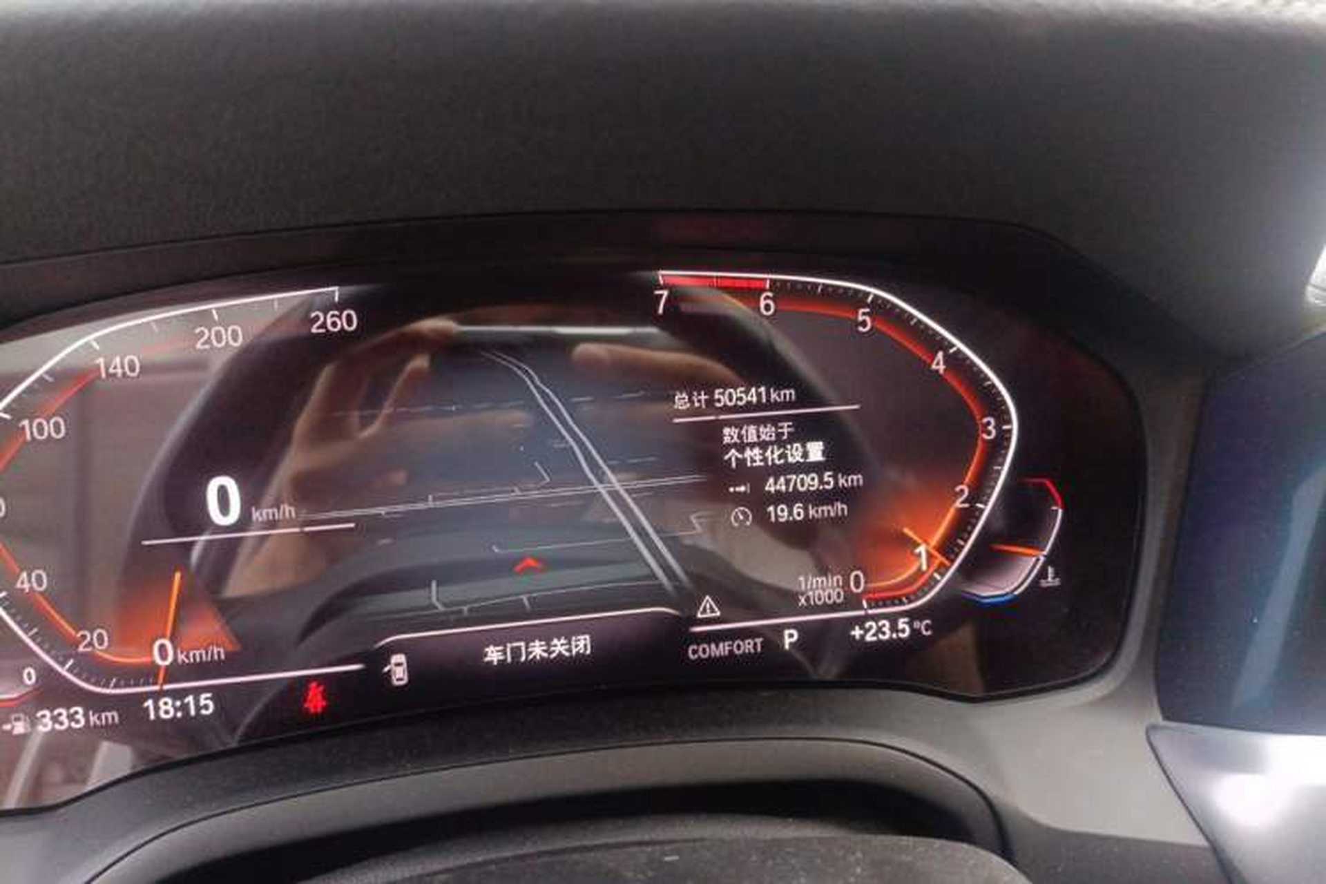 Used BMW 3 Series 2020 325Li First Edition Odometer Close Up
