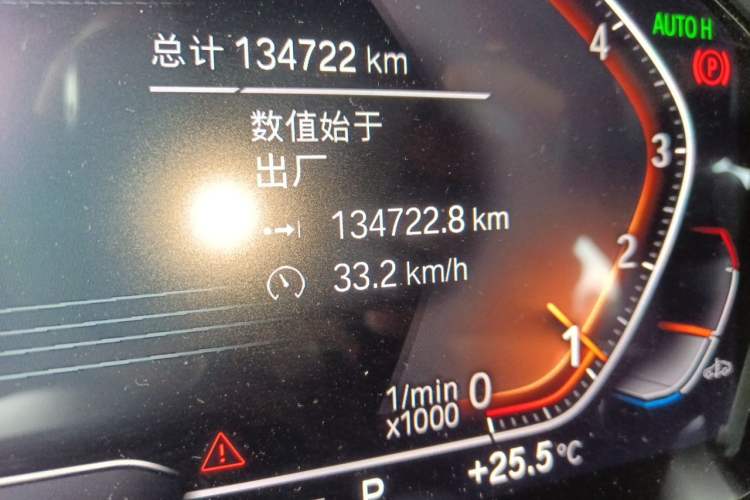 Used BMW 3 Series 2020 330i M Sport Night Edition Odometer Close Up
