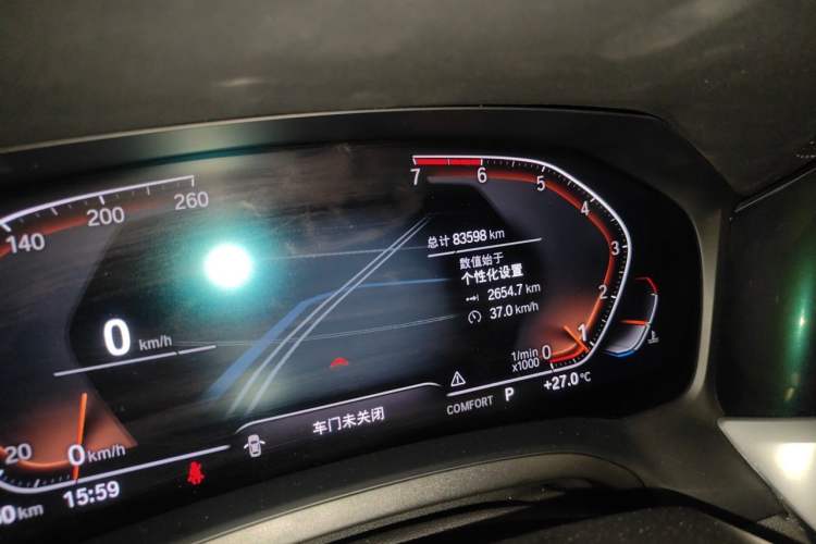 Used BMW 3 Series 2020 325Li First Edition Odometer Close Up