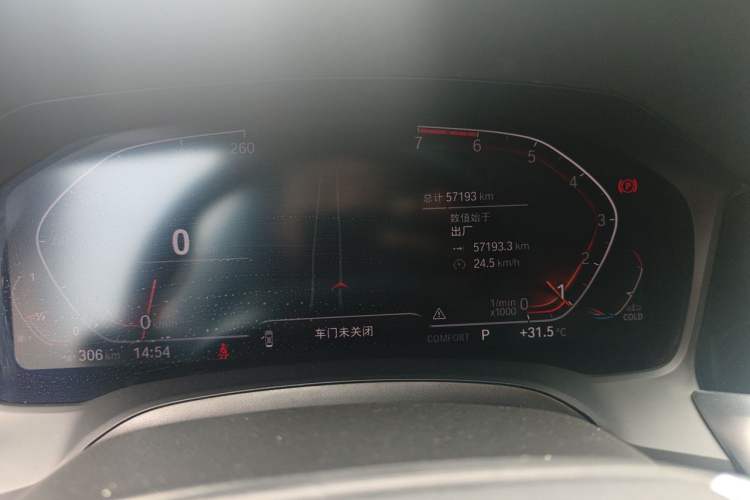Used BMW 3 Series 2020 320i Sport Package Odometer Close Up