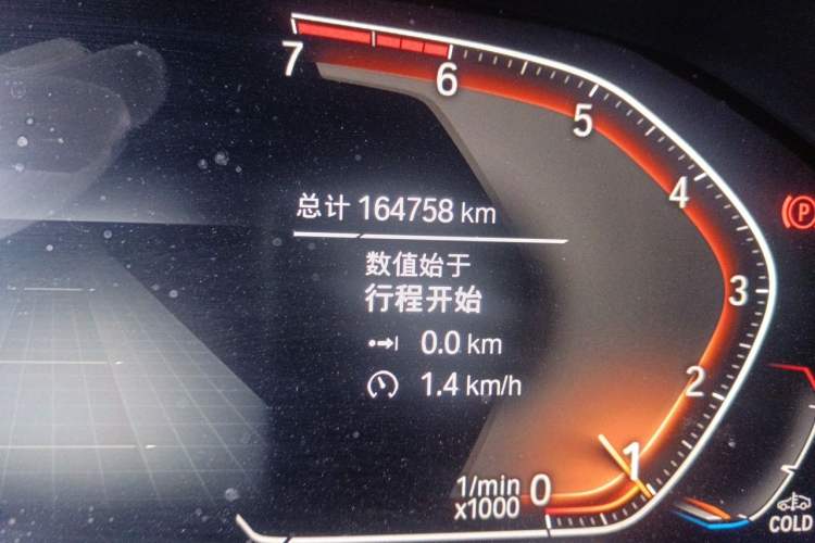 Used BMW 3 Series 2020 330i M Sport Night Edition Odometer Close Up