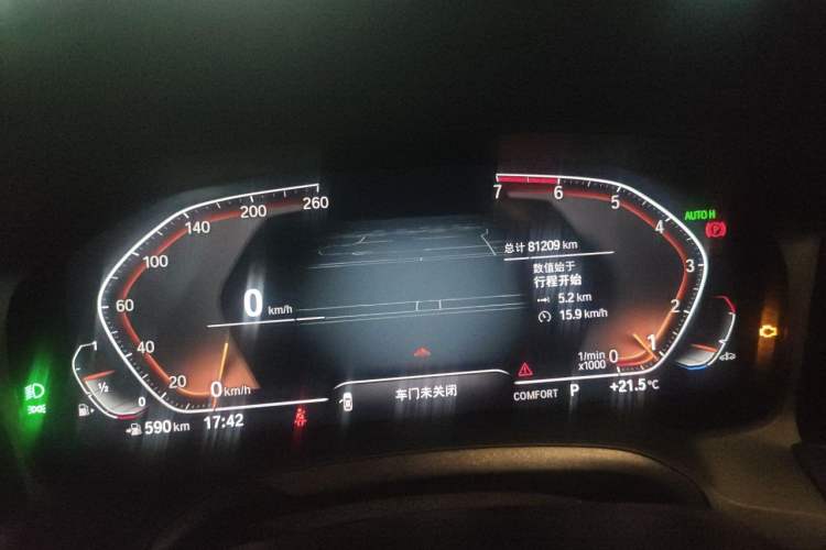 Used BMW 3 Series 2020 320Li M Sport Package Odometer Close Up
