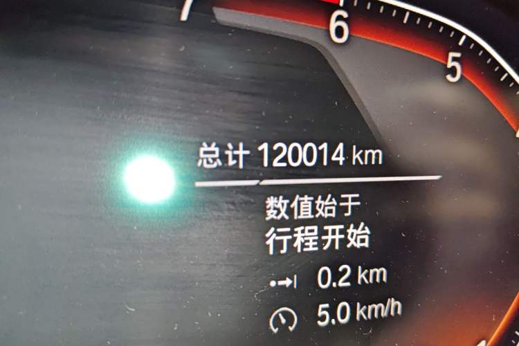 Used BMW 3 Series 2020 325Li M Sport Package Odometer Close Up