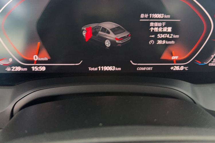Used BMW 3 Series 2020 325Li First Edition Odometer Close Up