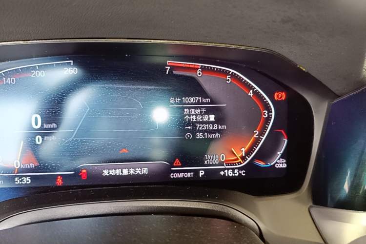 Used BMW 3 Series 2020 325Li M Sport Package Odometer Close Up