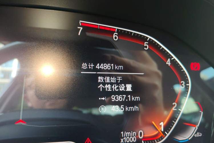 Used BMW 3 Series 2020 325Li First Edition Odometer Close Up