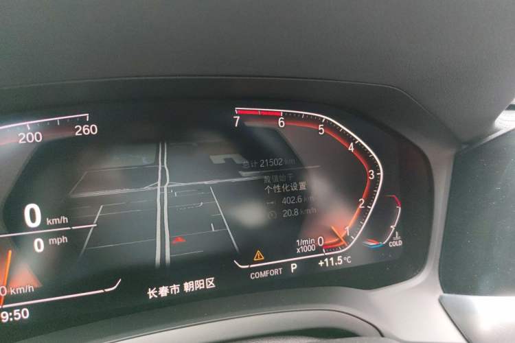 Used BMW 3 Series 2020 320Li M Sport Package Odometer Close Up