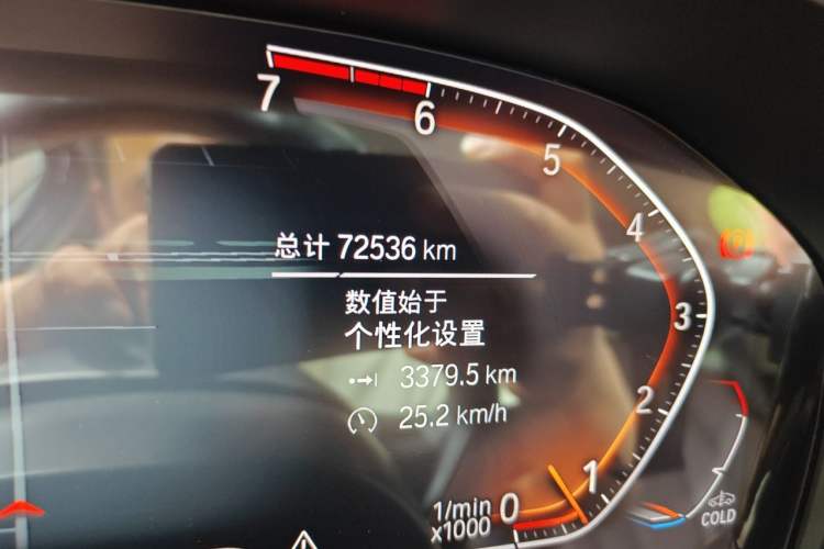 Used BMW 3 Series 2020 Restyled 325Li M Sport Package Odometer Close Up