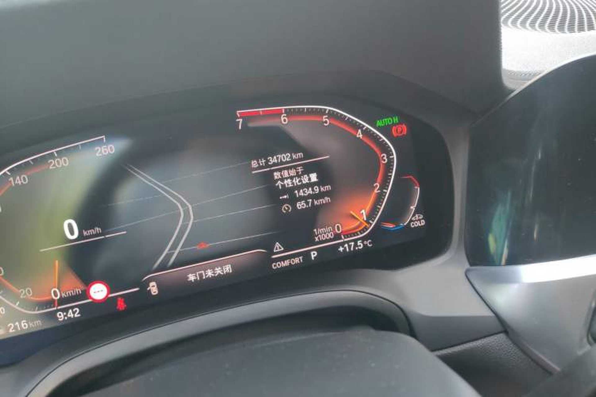 Used BMW 3 Series 2020 330Li xDrive M Sport Night Edition Odometer Close Up