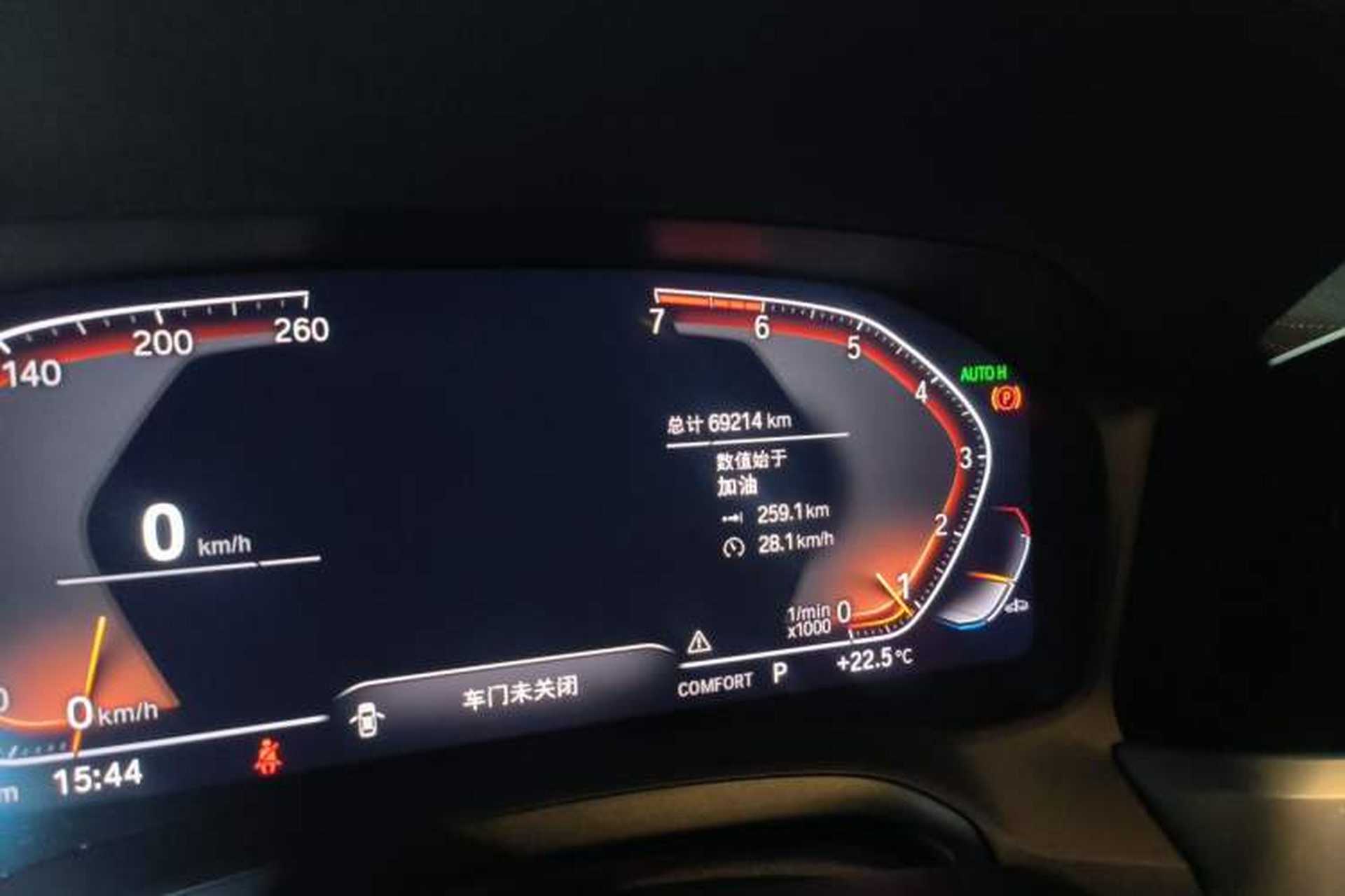 Used BMW 3 Series 2020 Restyled 325i M Sport Night Edition Package Odometer Close Up