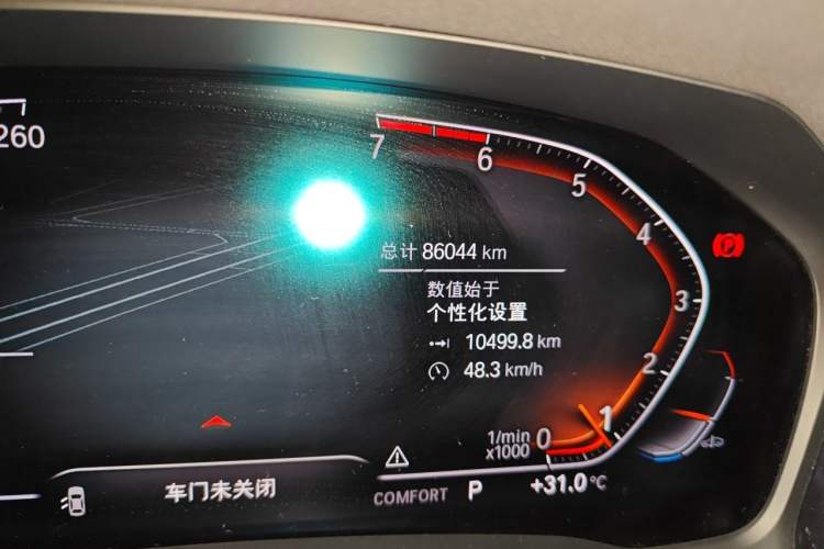 Used BMW 3 Series 2020 Restyled 325Li M Sport Package Odometer Close Up