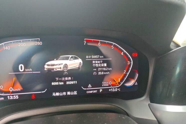 Used BMW 3 Series 2020 325Li First Edition Odometer Close Up