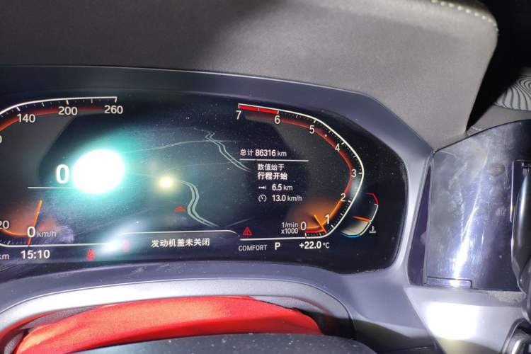 Used BMW 3 Series 2020 325Li M Sport Package Odometer Close Up
