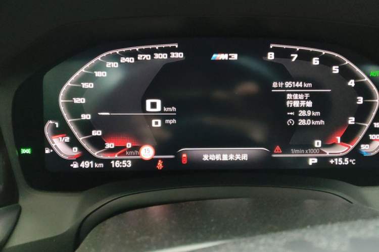 Used BMW 3 Series 2020 325Li M Sport Package Odometer Close Up