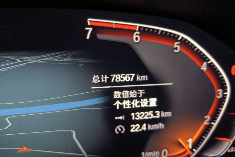 Used BMW 3 Series 2020 Restyled 325Li M Sport Package Odometer Close Up