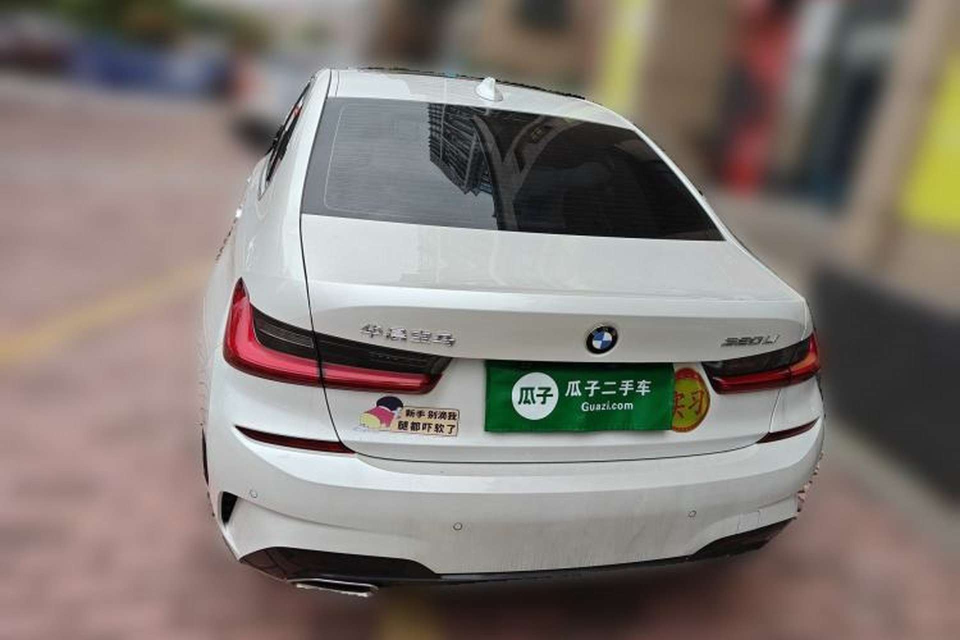 Used BMW 3 Series 2020 320Li M Sport Package Rear