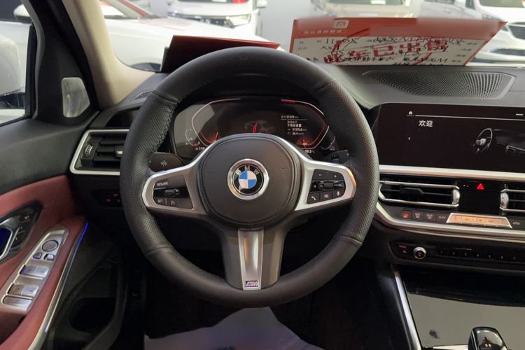 Used BMW 3 Series 2020 320Li M Sport Package Steering Wheel