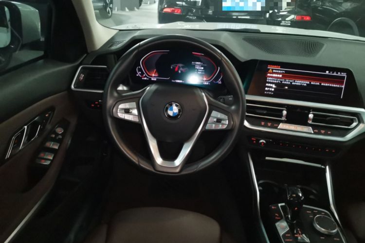 Used BMW 3 Series 2020 320i Sport Package Steering Wheel