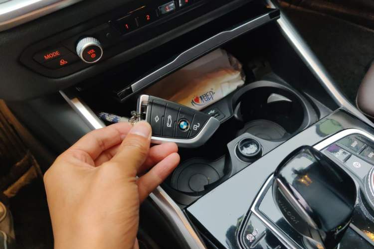 Used BMW 3 Series 2020 320Li M Sport Package Vehicle Key