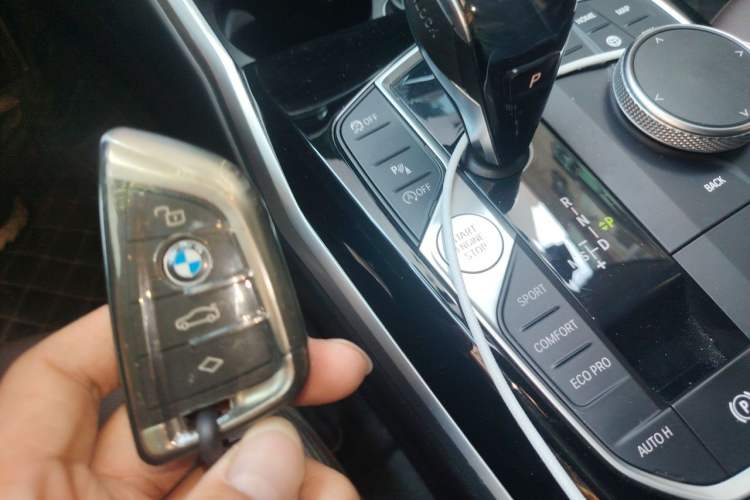 Used BMW 3 Series 2020 325Li First Edition Vehicle Key