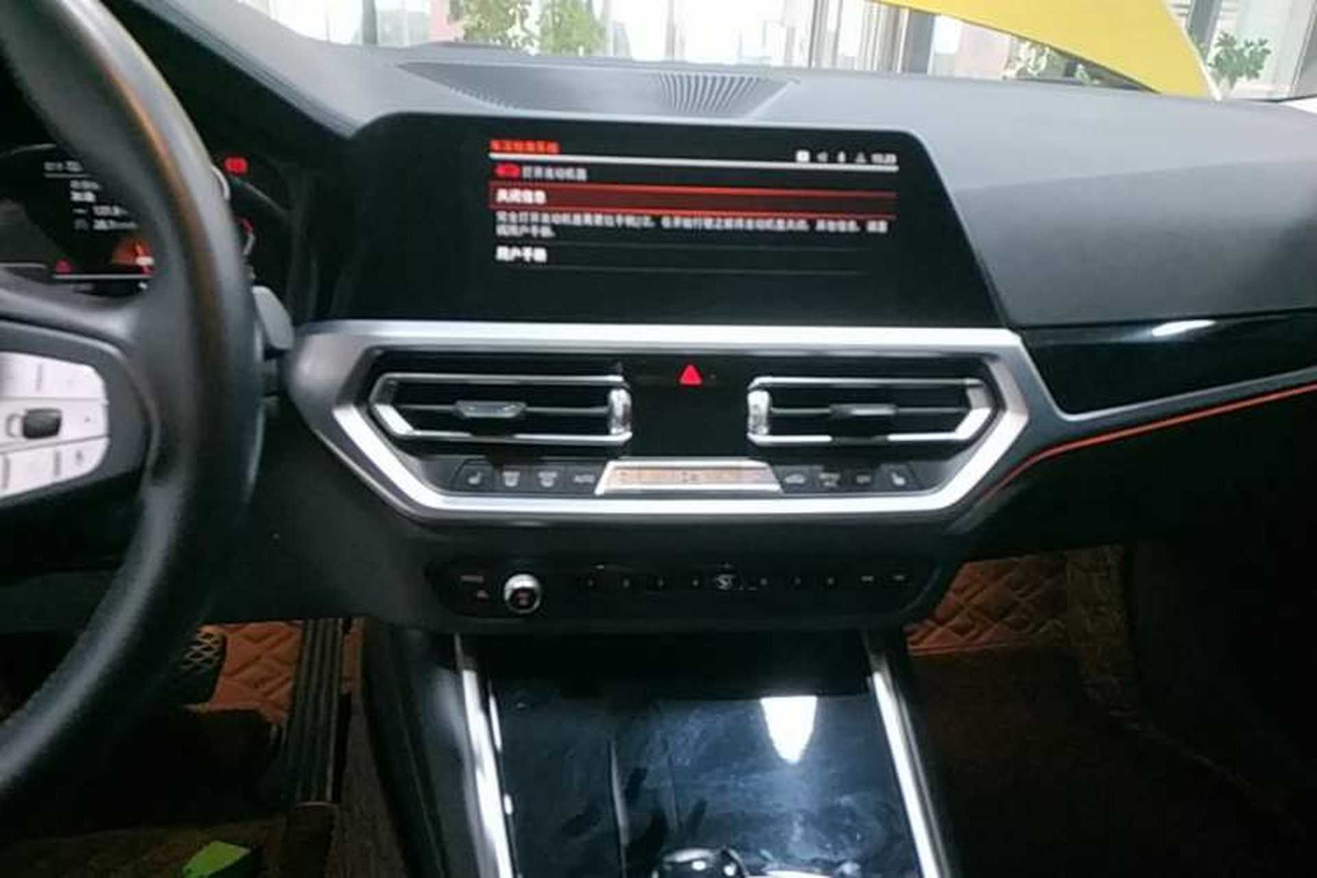 Used BMW 3 Series 2020 325Li First Edition Audio And AC Panel