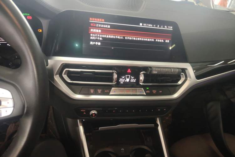 Used BMW 3 Series 2020 325Li First Edition Audio And AC Panel
