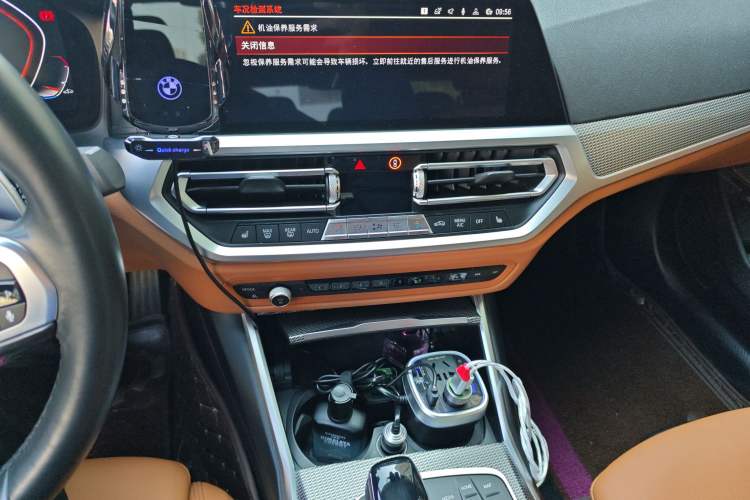 Used BMW 3 Series 2020 Restyled 325Li M Sport Package Audio And AC Panel
