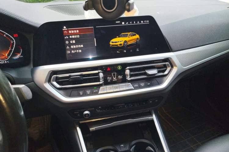 Used BMW 3 Series 2020 325Li M Sport Night Edition Package Audio And AC Panel