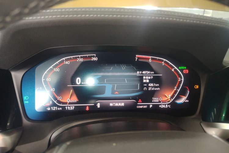 Used BMW 3 Series 2020 325Li First Edition Instrument Cluster