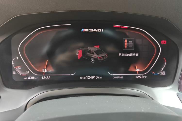 Used BMW 3 Series 2020 Restyled 325i M Sport Night Edition Package Instrument Cluster