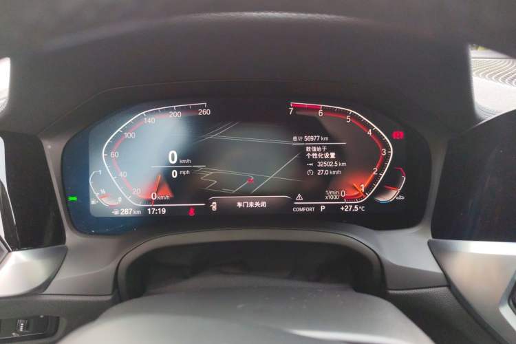 Used BMW 3 Series 2020 325Li M Sport Night Edition Package Instrument Cluster