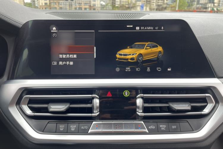Used BMW 3 Series 2020 325Li M Sport Package Interior 2