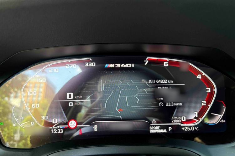 Used BMW 3 Series 2020 325Li M Sport Package Interior 5