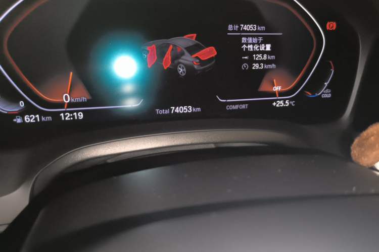 Used BMW 3 Series 2020 325Li M Sport Package Odometer Close Up