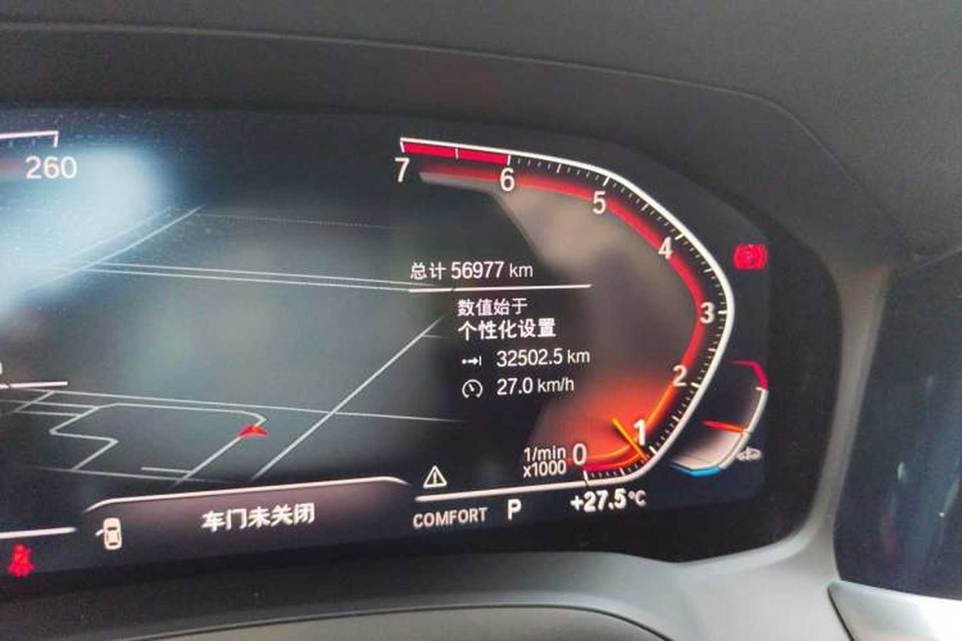 Used BMW 3 Series 2020 325Li M Sport Night Edition Package Odometer Close Up