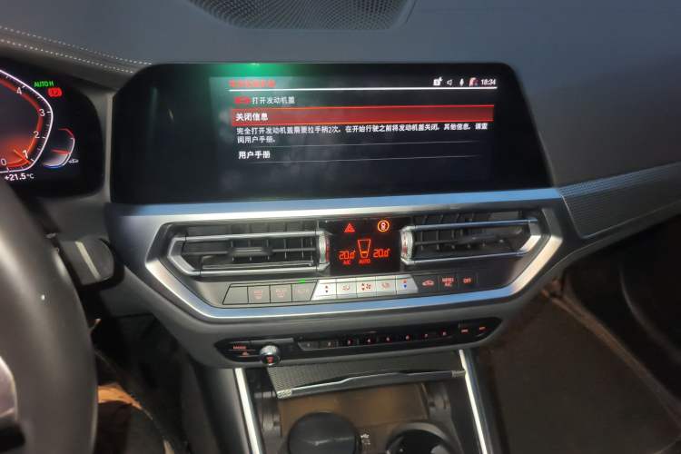 Used BMW 3 Series 2021 Facelifted 325Li M Sport Night Edition Package Audio And AC Panel