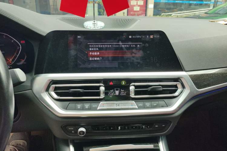 Used BMW 3 Series 2021 Restyled 325Li M Sport Package Audio And AC Panel
