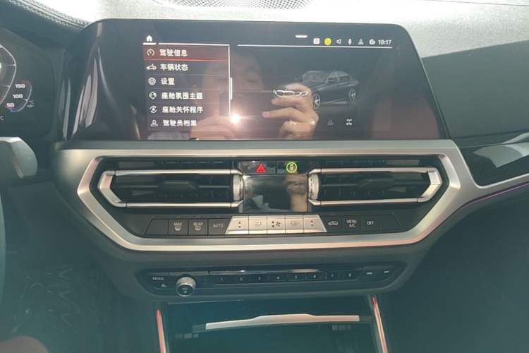 Used BMW 3 Series 2021 Second Facelift 325Li M Sport Package Audio And AC Panel