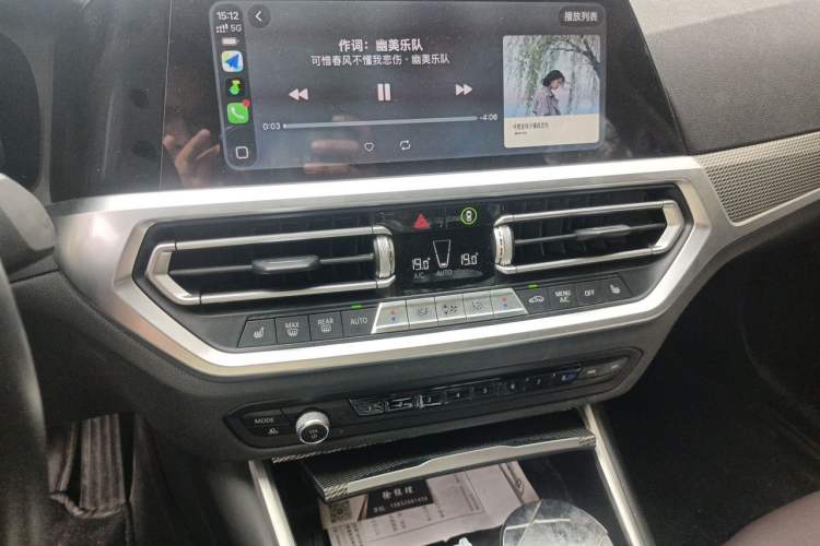 Used BMW 3 Series 2021 Restyled 325i M Sport Package Audio And AC Panel