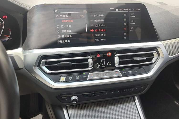 Used BMW 3 Series 2021 Second Facelift 325Li M Sport Night Edition Package Audio And AC Panel