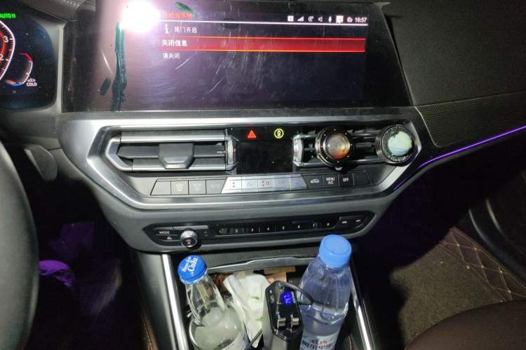 Used BMW 3 Series 2021 325Li M Sport Shadowline Package Audio And AC Panel