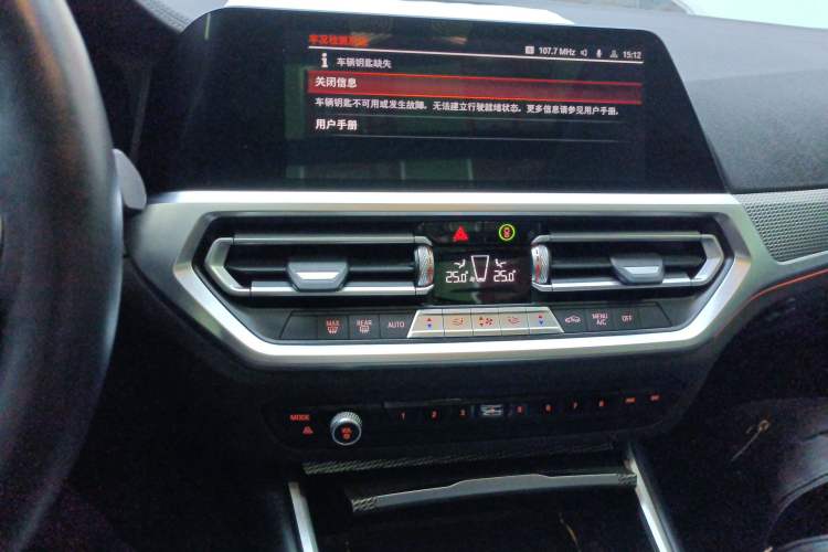Used BMW 3 Series 2021 Second Facelift 325Li M Sport Night Edition Package Audio And AC Panel