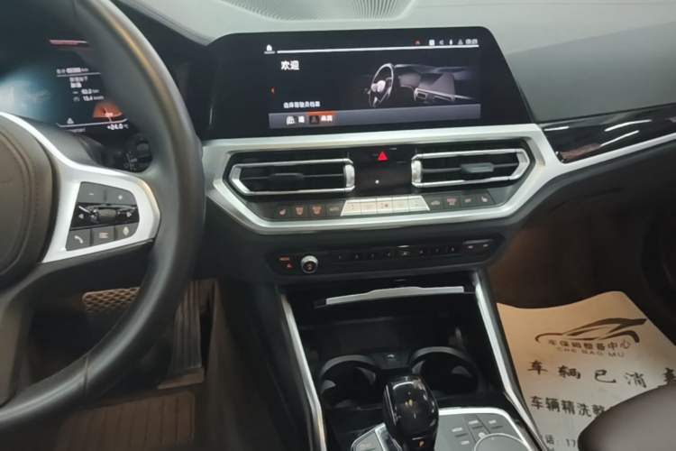 Used BMW 3 Series 2021 320Li M Sport Package Audio And AC Panel