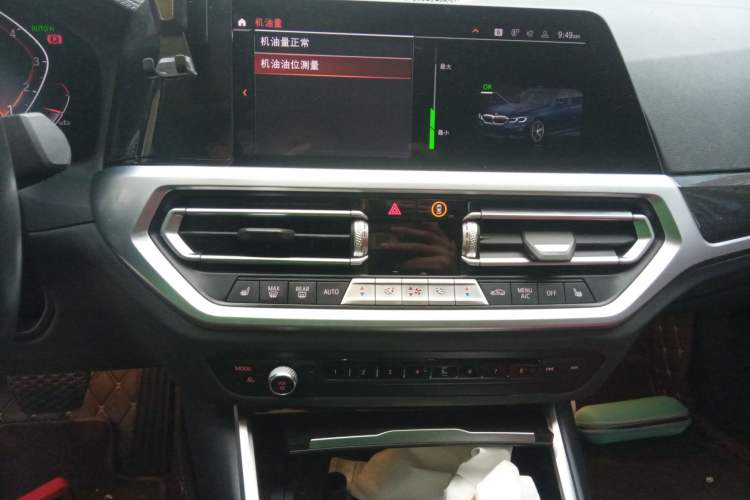 Used BMW 3 Series 2021 Second Facelift 325Li M Sport Package Audio And AC Panel
